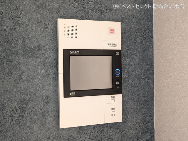 埼玉県和光市下新倉4丁目のマンション『クリオ西高島平参番館』室内設備写真 2025年9月15日撮影
