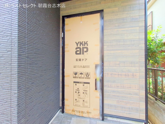 埼玉県朝霞市宮戸2丁目の新築戸建て外構写真 2025年8月21日撮影