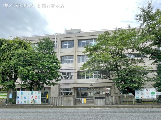 朝霞市立朝霞第三小学校 距離2000m