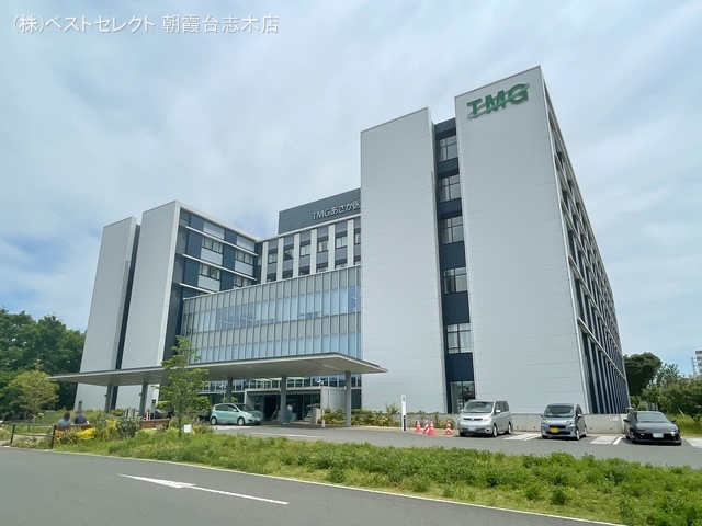 ＴＭＧあさか医療センター　距離2210m