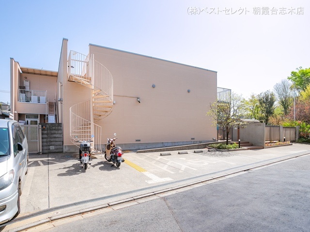 にいくら保育園 距離1090m