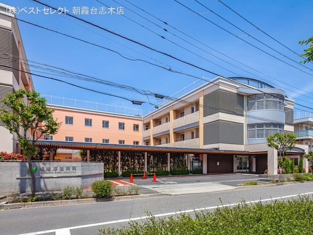 成増厚生病院 距離2080m