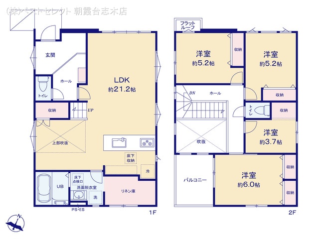 埼玉県新座市西堀２丁目の新築戸建て 4LDK間取図 ※図面と異なる場合は現況を優先