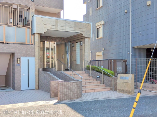 埼玉県朝霞市本町２丁目のマンション『ハイホーム朝霞本町』外観写真 2025年7月22日撮影