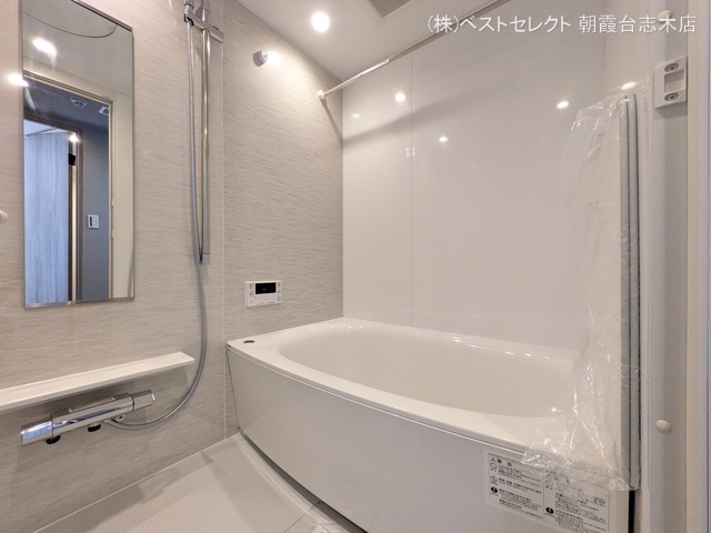 埼玉県朝霞市三原1丁目のマンション『ベルポート朝霞台参番館』お風呂写真 2025年9月16日撮影