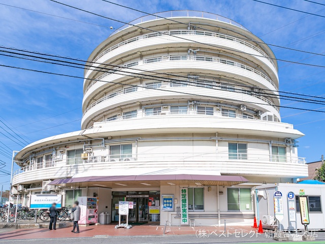 新座志木中央総合病院 距離1490m