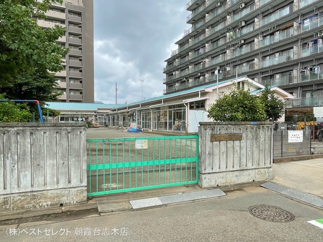 泉水保育園 距離920m