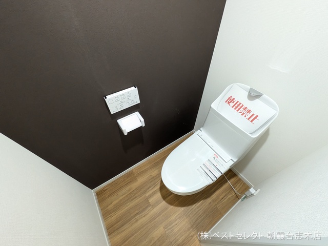 埼玉県和光市白子3丁目のマンション『西高島平スカイハイツ』トイレ写真 2025年9月29日撮影
