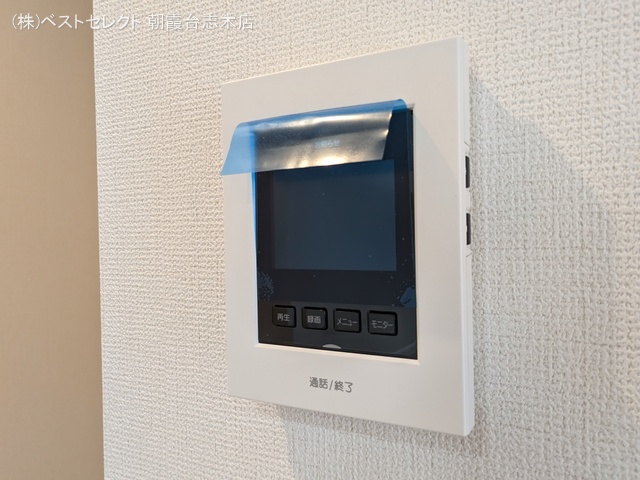 埼玉県志木市柏町3丁目の新築戸建て室内設備写真 2025年10月2日撮影