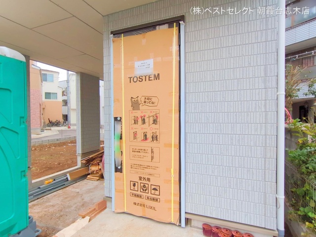 埼玉県志木市本町３丁目の新築戸建て外構写真 2025年10月14日撮影