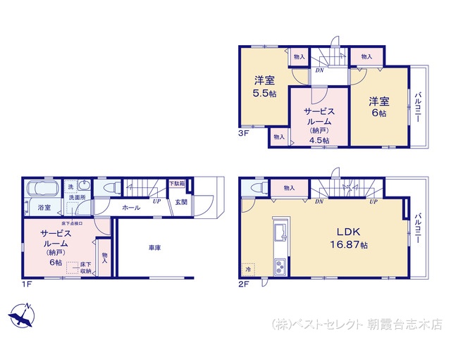 埼玉県志木市本町３丁目の新築戸建て 2SLDK間取図 ※図面と異なる場合は現況を優先