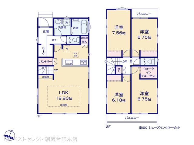 埼玉県和光市白子３丁目の新築戸建て 4LDK間取図 ※図面と異なる場合は現況を優先