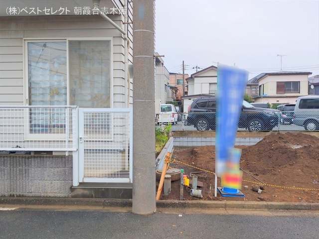 埼玉県和光市南１丁目の新築戸建て更地・土地写真 2025年10月14日撮影