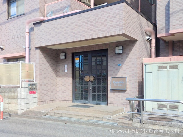 埼玉県志木市柏町６丁目のマンション『リヴァージュ志木』外観写真 2025年10月22日撮影