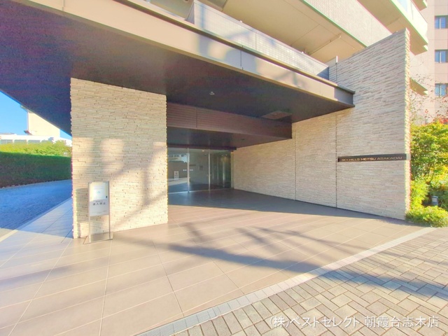 埼玉県朝霞市泉水３丁目のマンション『スカイヒルズメイツ朝霞台』外観写真 2025年11月30日撮影