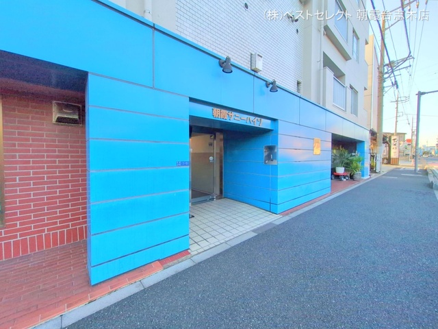 埼玉県朝霞市栄町４丁目のマンション『朝霞サニーハイツ』外観写真 2025年12月17日撮影