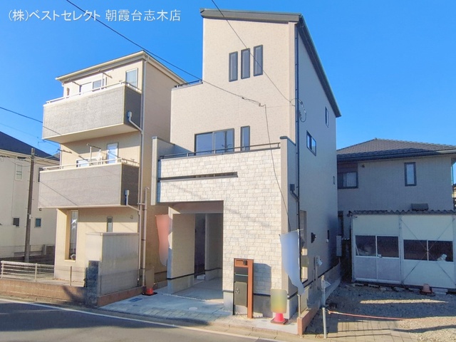 埼玉県志木市中宗岡１丁目の新築戸建て完成写真 2026年2月18日撮影