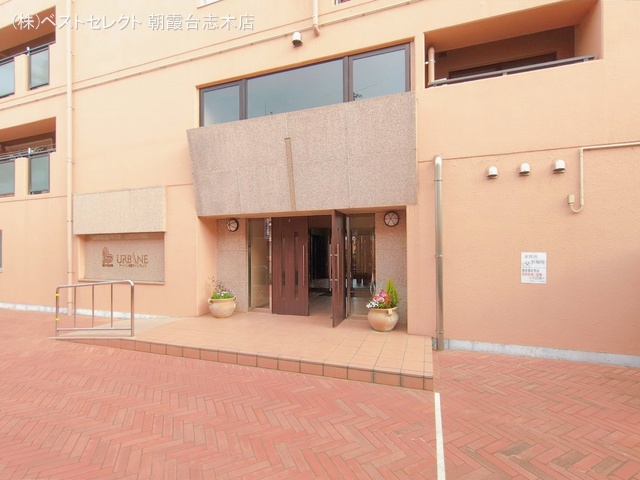 埼玉県朝霞市膝折町4丁目のマンション『アーベイン朝霞マインプレイス』外観写真 2026年2月23日撮影