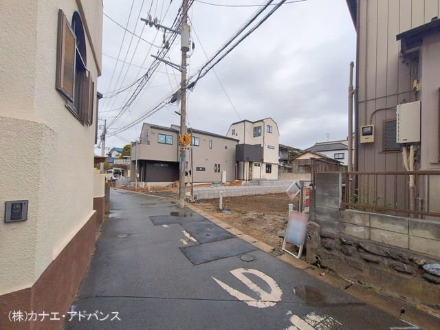 更地・土地