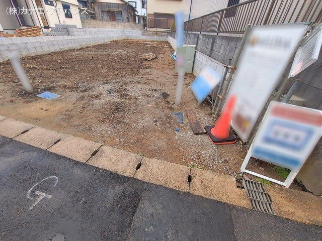 更地・土地