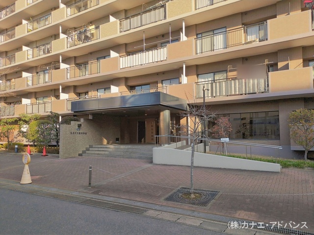 千葉県市川市田尻３丁目のマンション『ルミナス原木中山』外観写真 2026年1月12日撮影