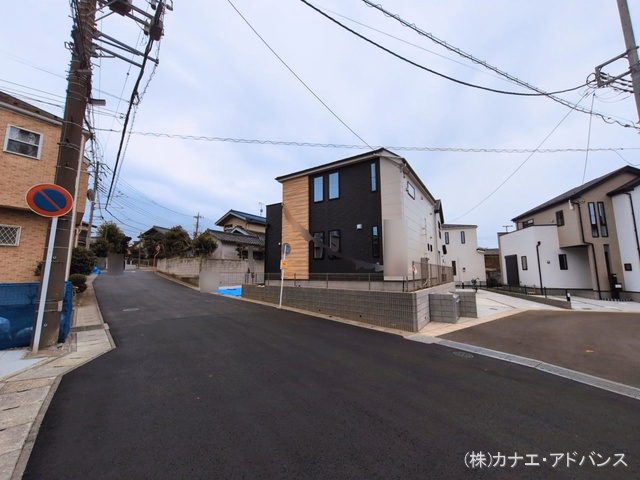 完成