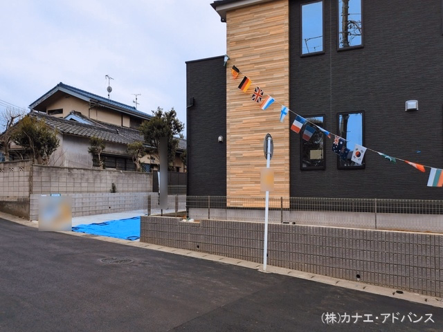 完成
