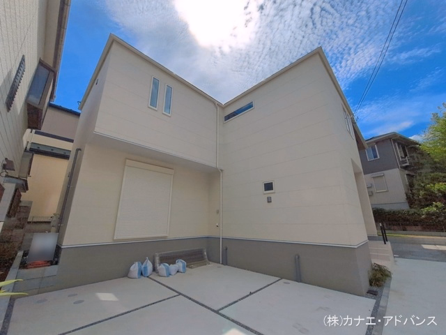 完成