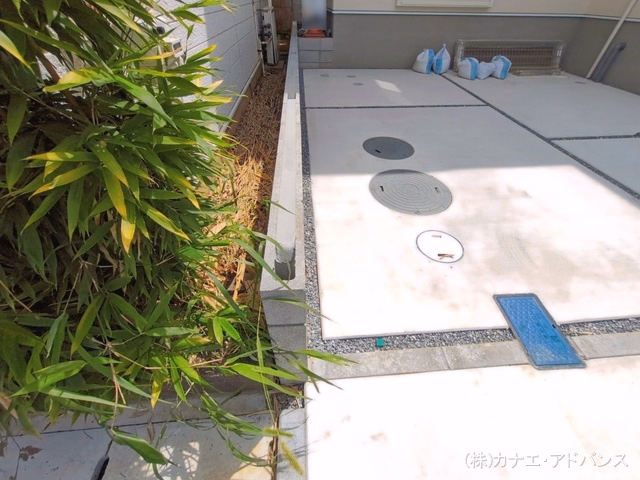完成