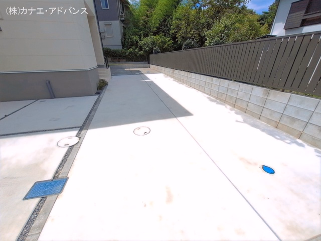 完成