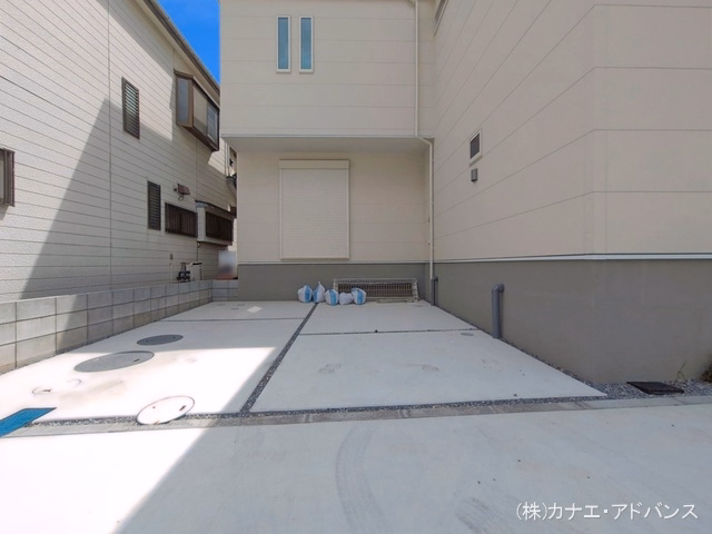 完成