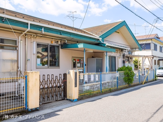 若宮保育園