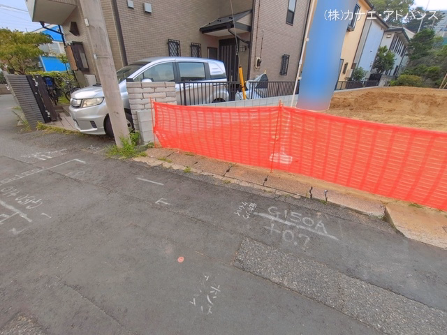 更地・土地