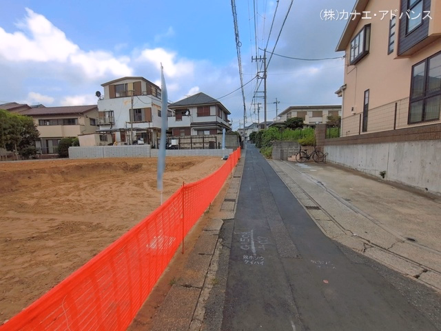 更地・土地