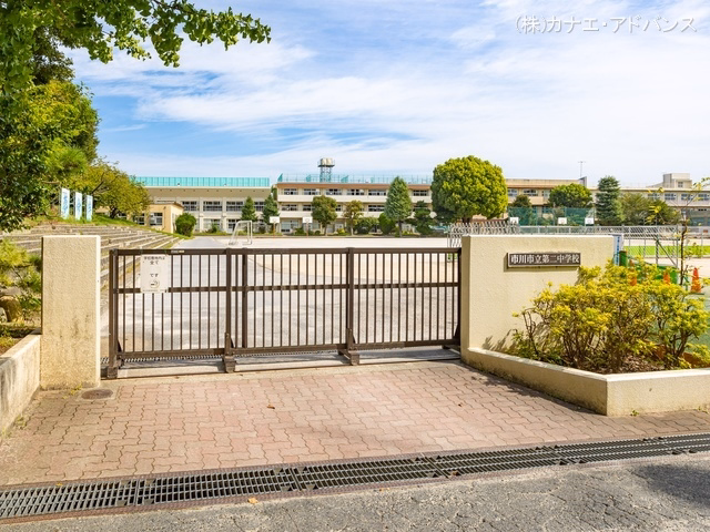 市川市立第二中学校
