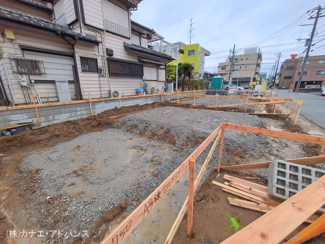 基礎