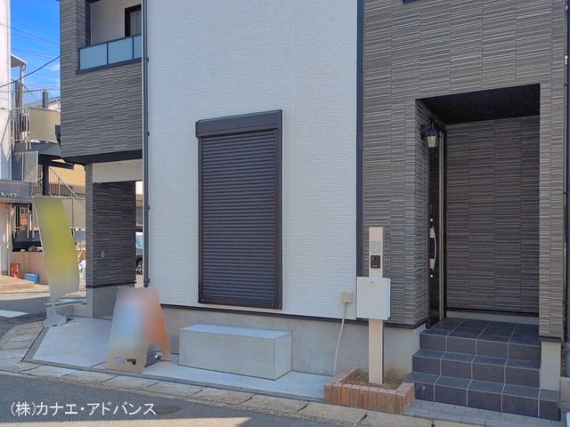 完成