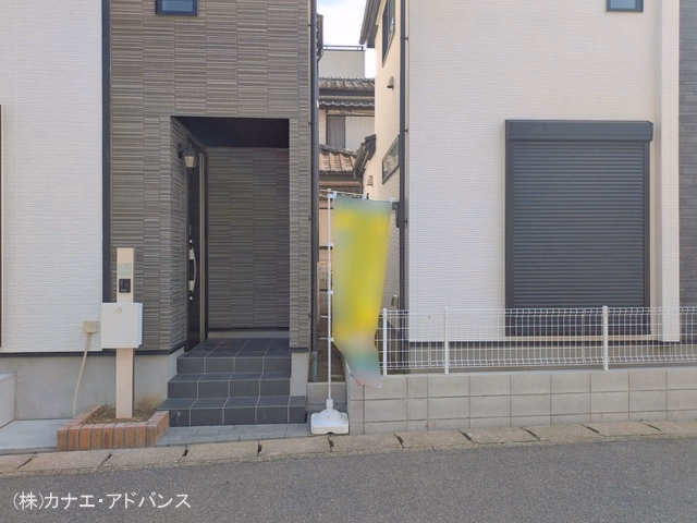 完成