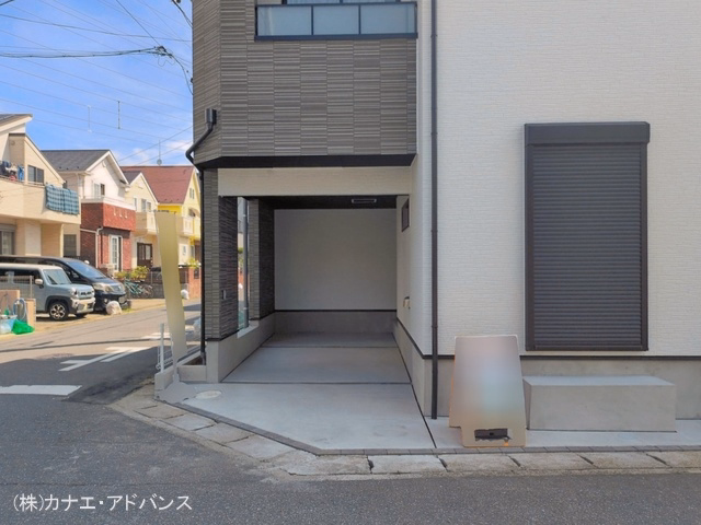 完成