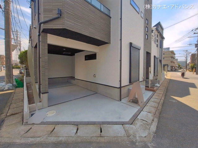 完成