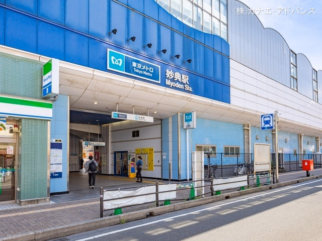 東京メトロ「妙典」駅