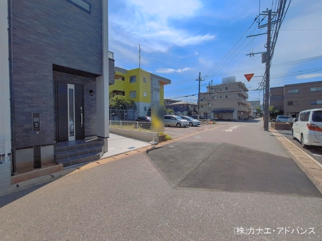 完成