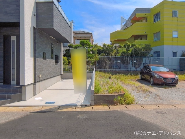 完成