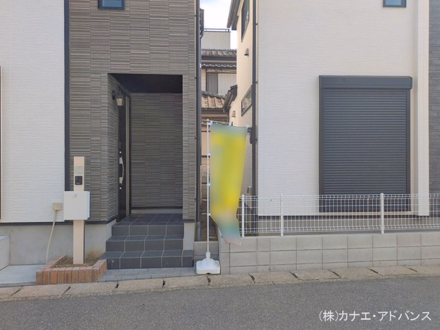 完成