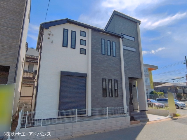 完成