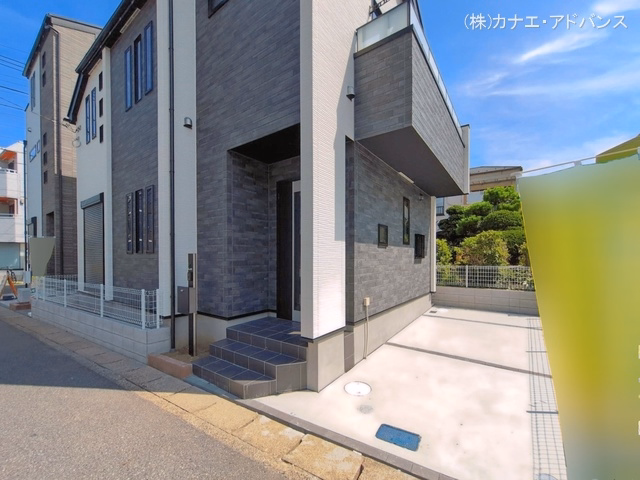 完成