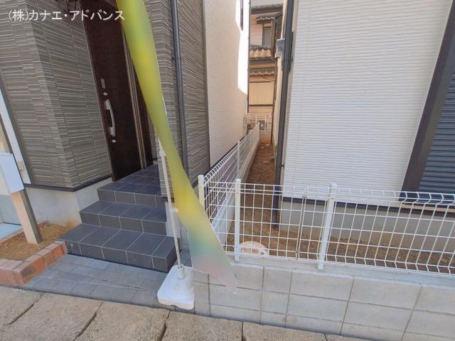 完成
