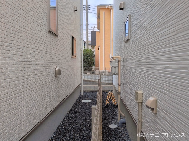完成