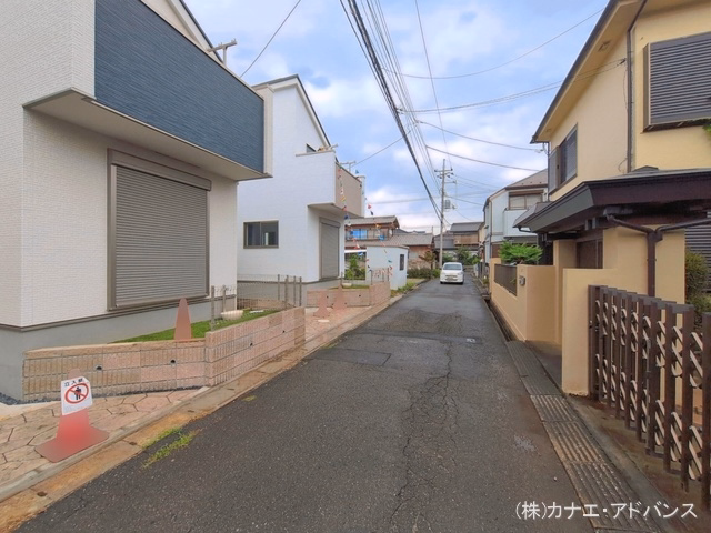 完成