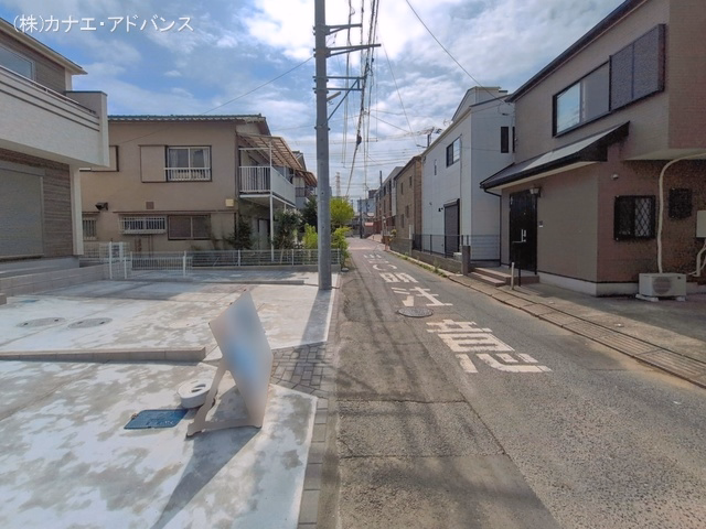 完成